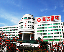 【外星舱】广州南方医院