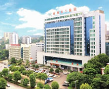 【外星舱】株洲市二医院